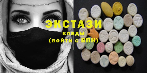 бошки Балабаново