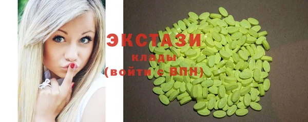 кокс Балахна