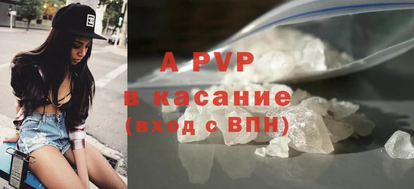 дистиллят марихуана Белокуриха