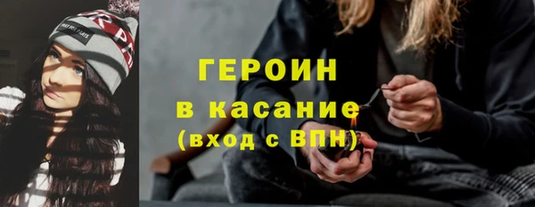 стаф Богданович