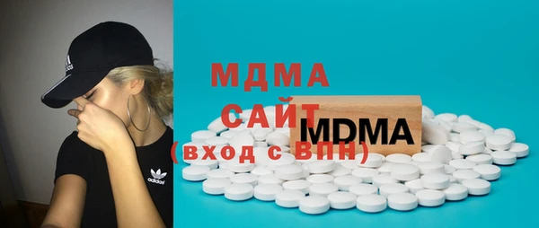 дистиллят марихуана Белокуриха