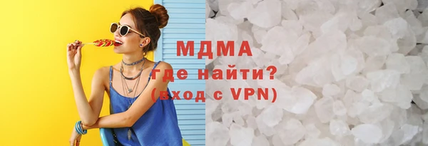 таблы Белоозёрский