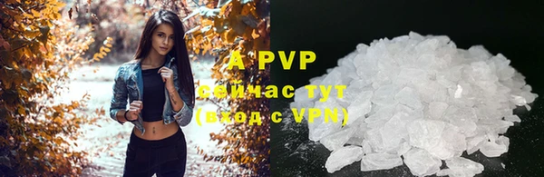 бошки Балабаново