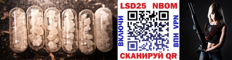 цена   Балашов  MEGA ССЫЛКА  ЛСД экстази ecstasy 