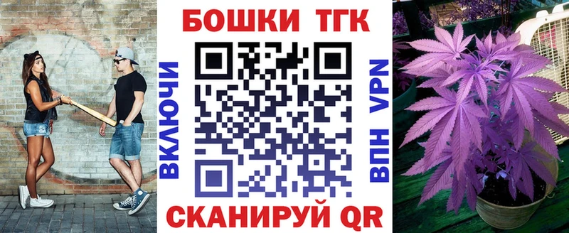 Марихуана MAZAR  Балашов 